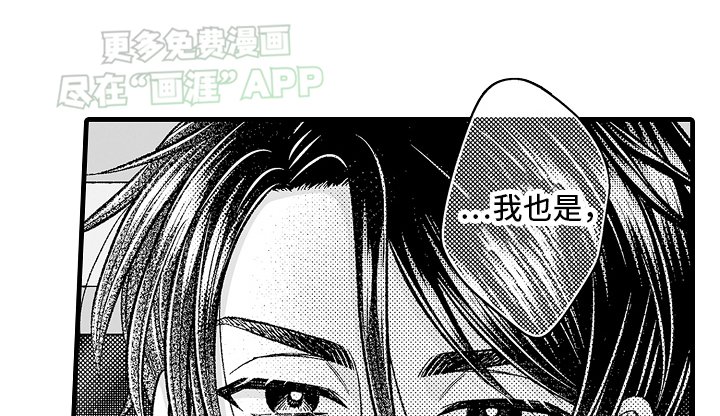 第11章：可以延长吗
