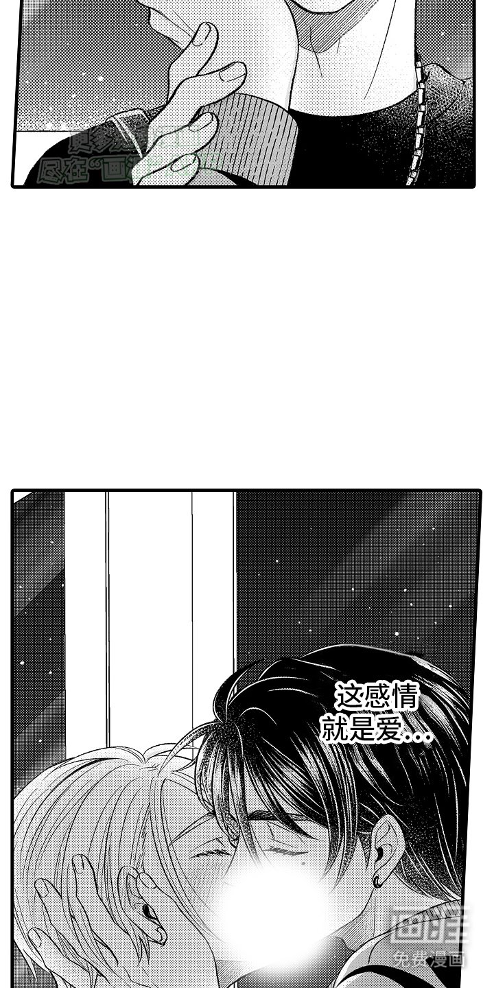 第11章：可以延长吗