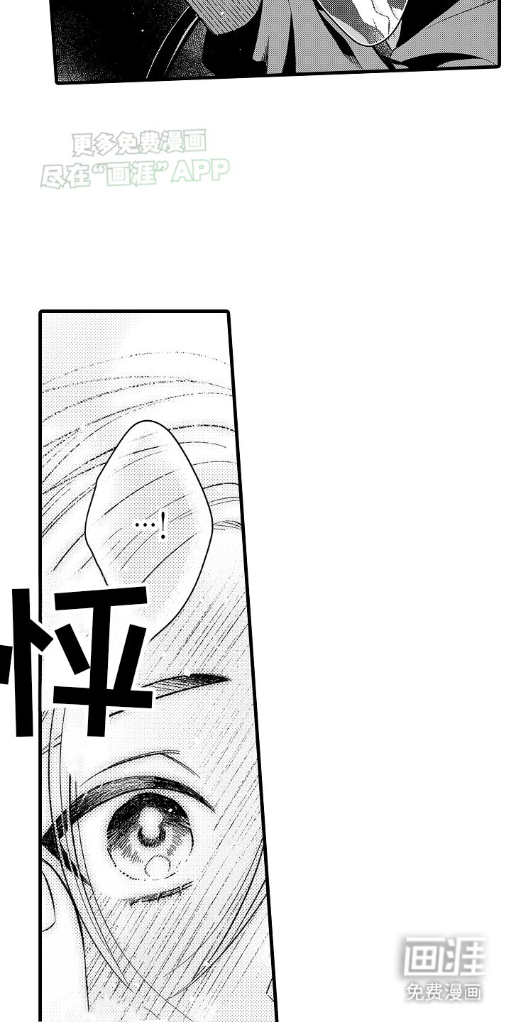 第11章：可以延长吗
