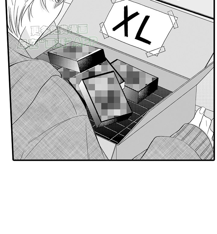 第3章：工作