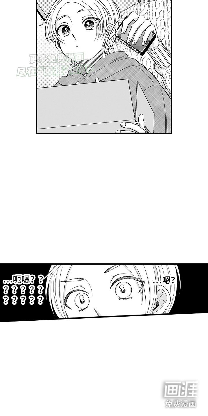 第4章：工作结束