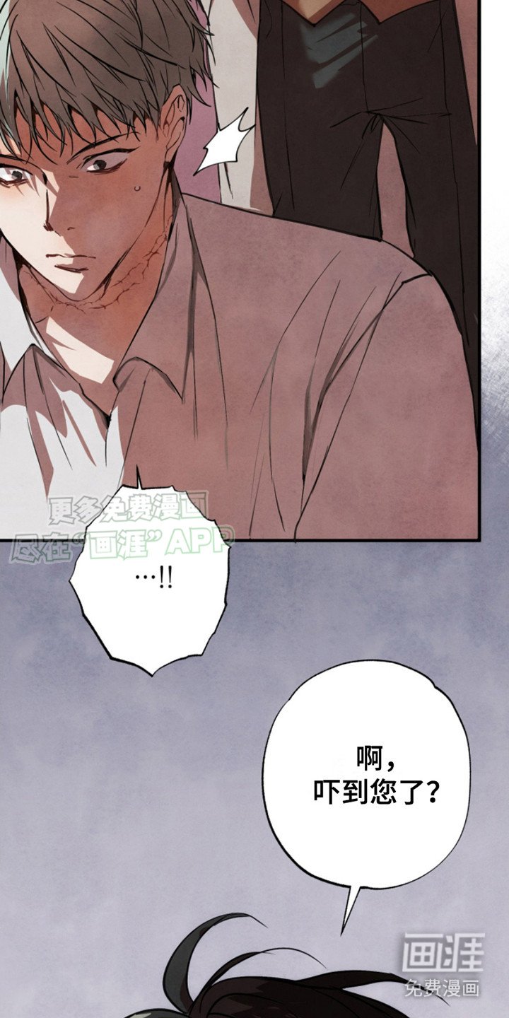 第4章：打招呼