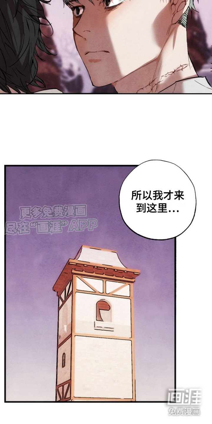 第4章：打招呼