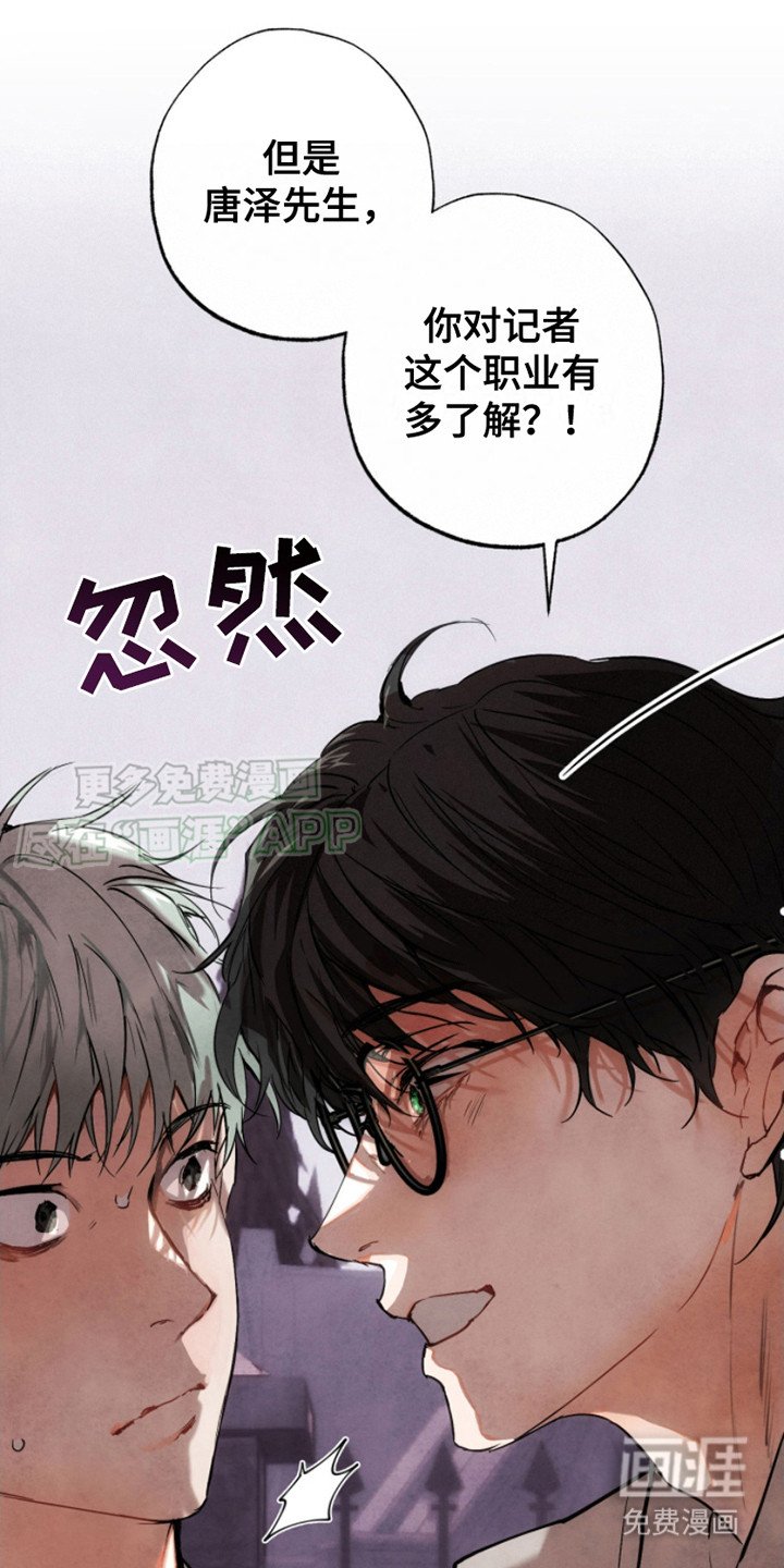 第4章：打招呼