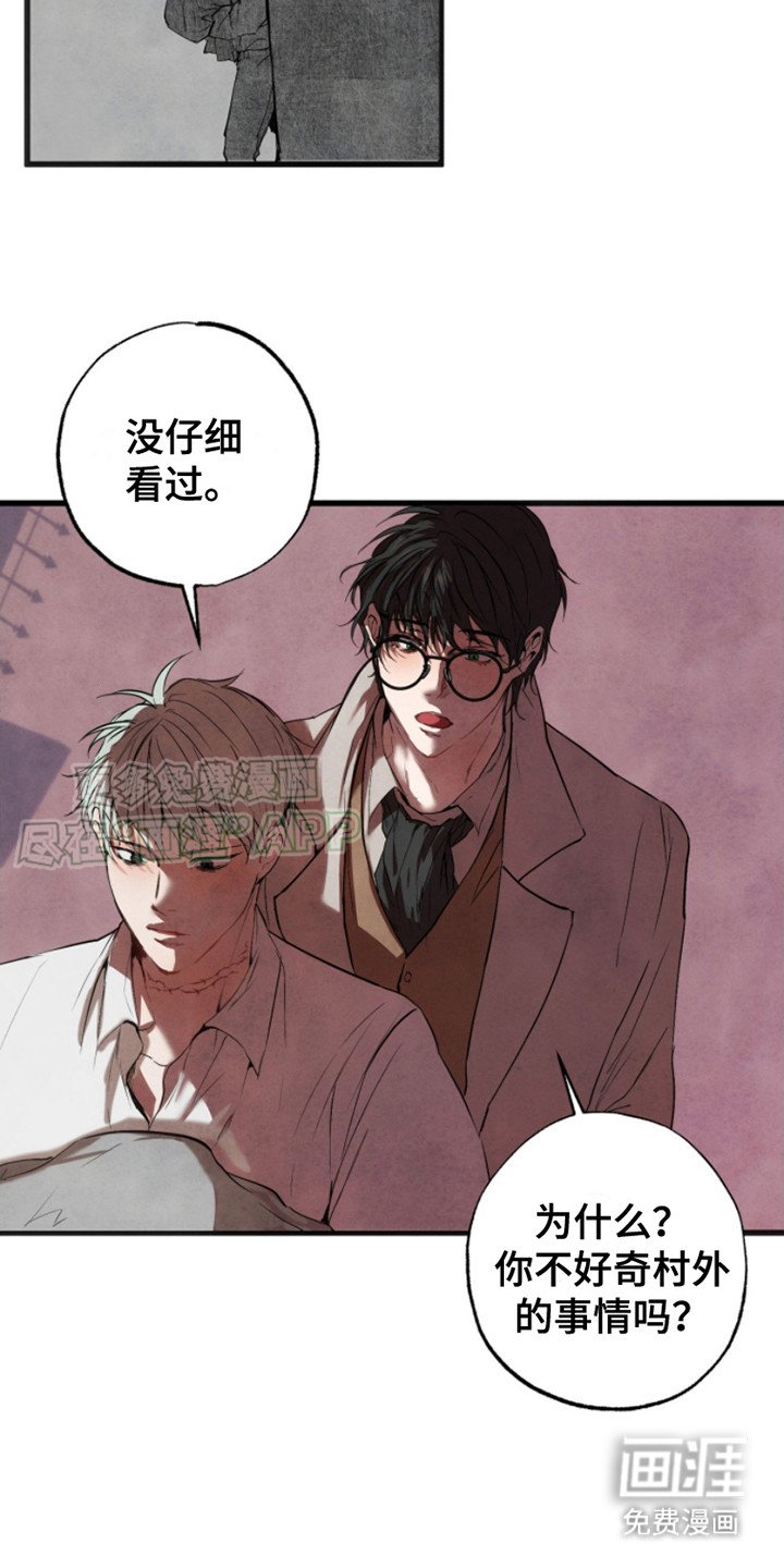 第4章：打招呼