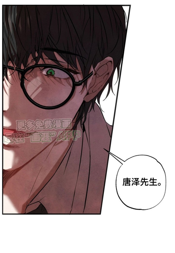 第4章：打招呼