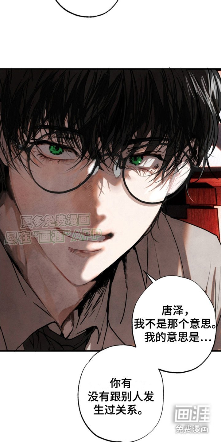 第7章：没有经验