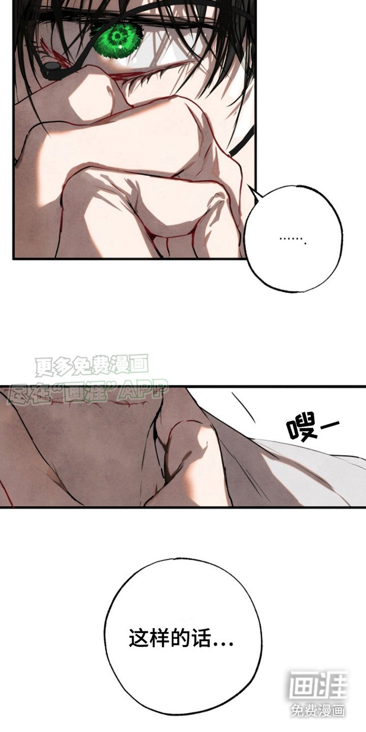 第7章：没有经验