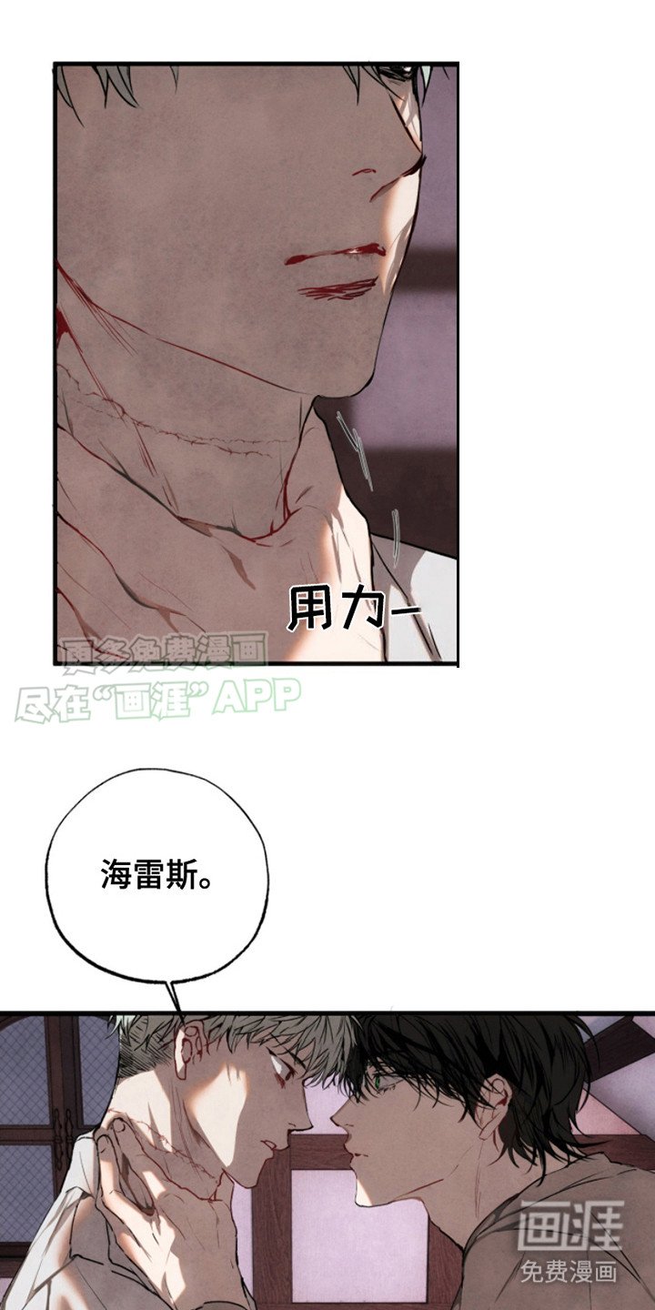 第7章：没有经验