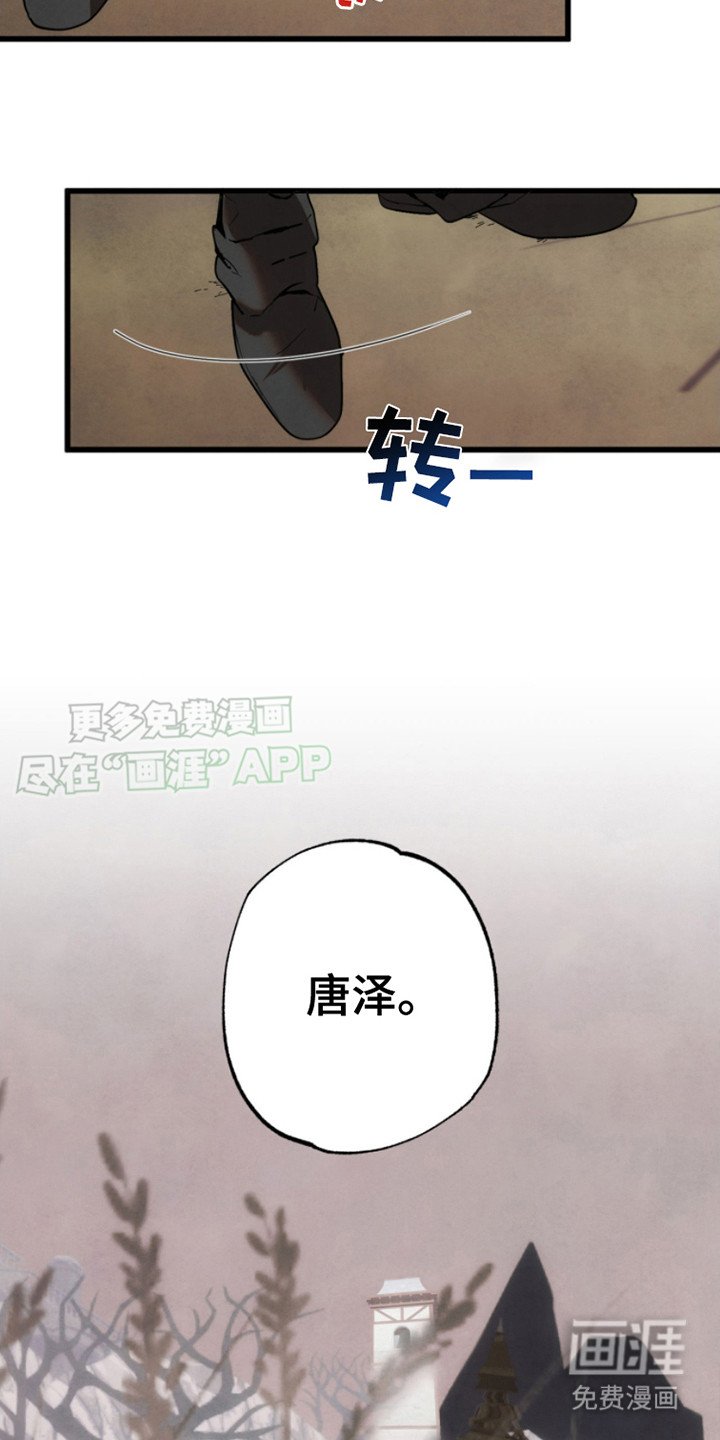 第9章：与你有关
