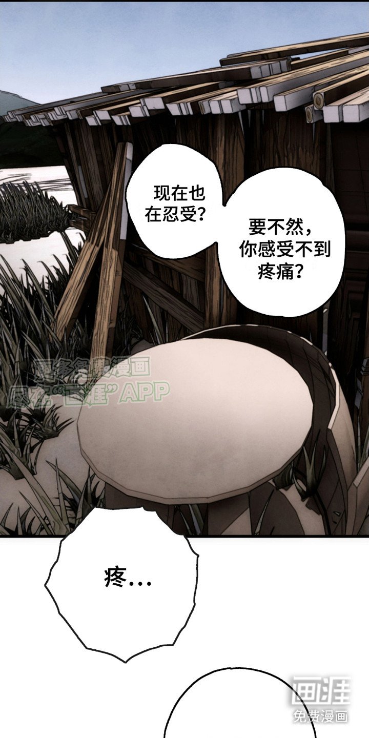 第9章：与你有关