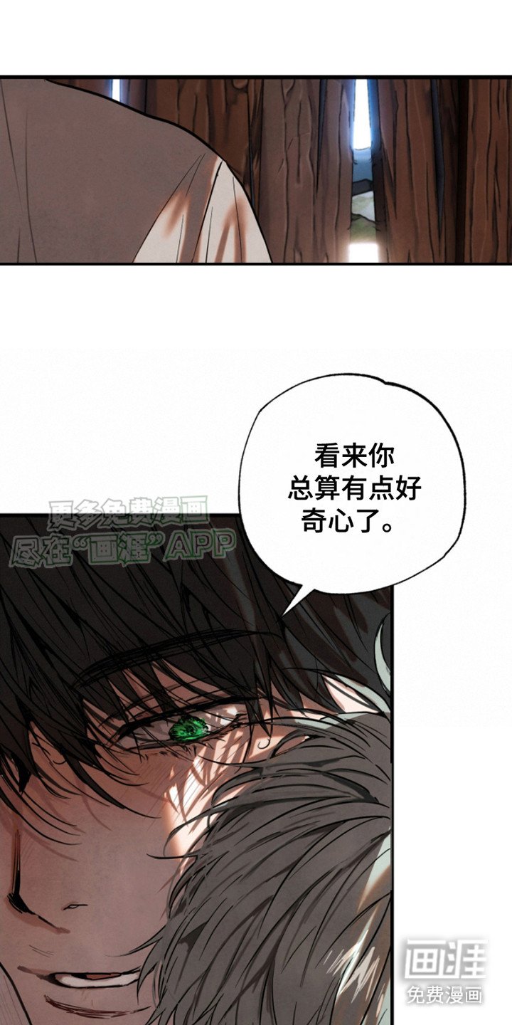 第9章：与你有关