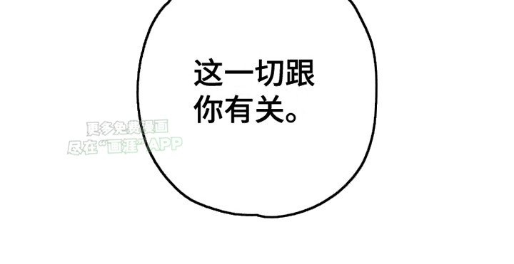 第9章：与你有关
