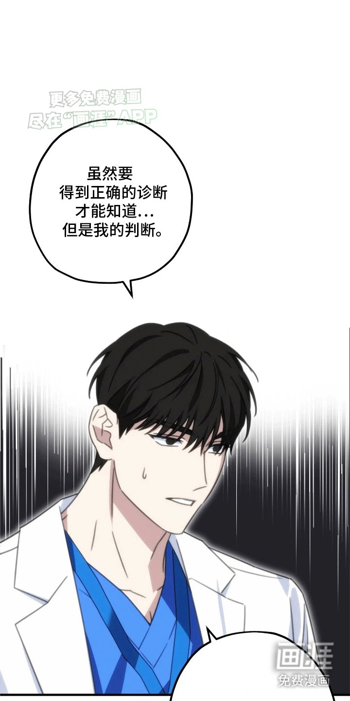 第2章：新生活