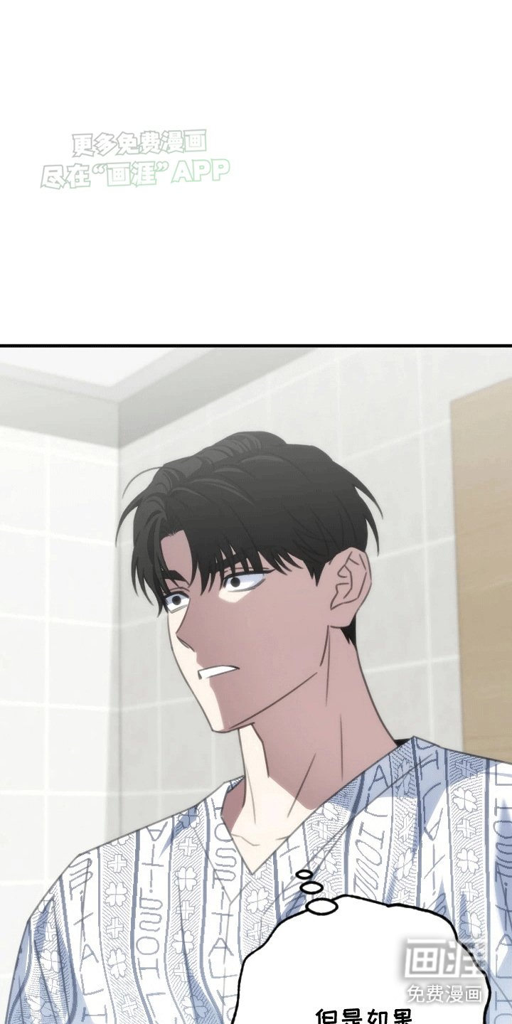 第2章：新生活