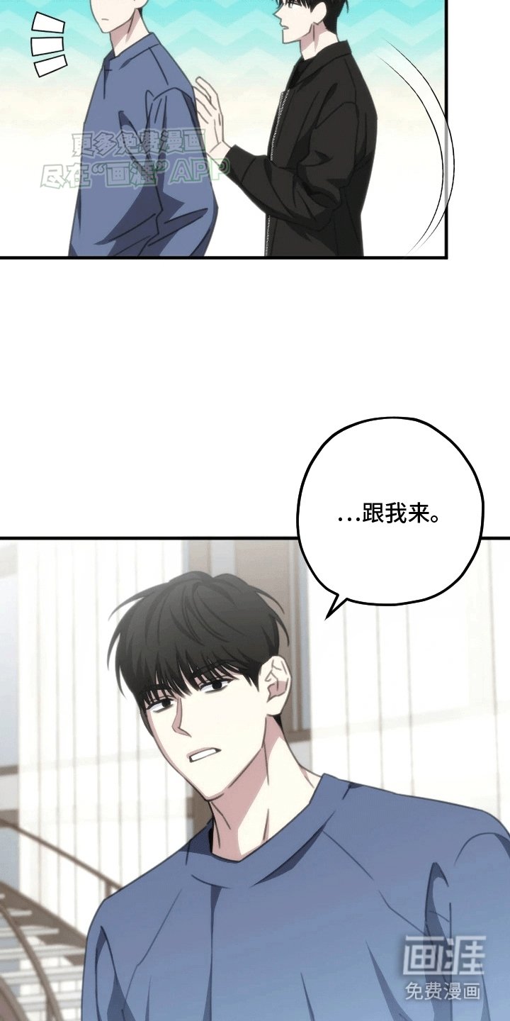 第2章：新生活