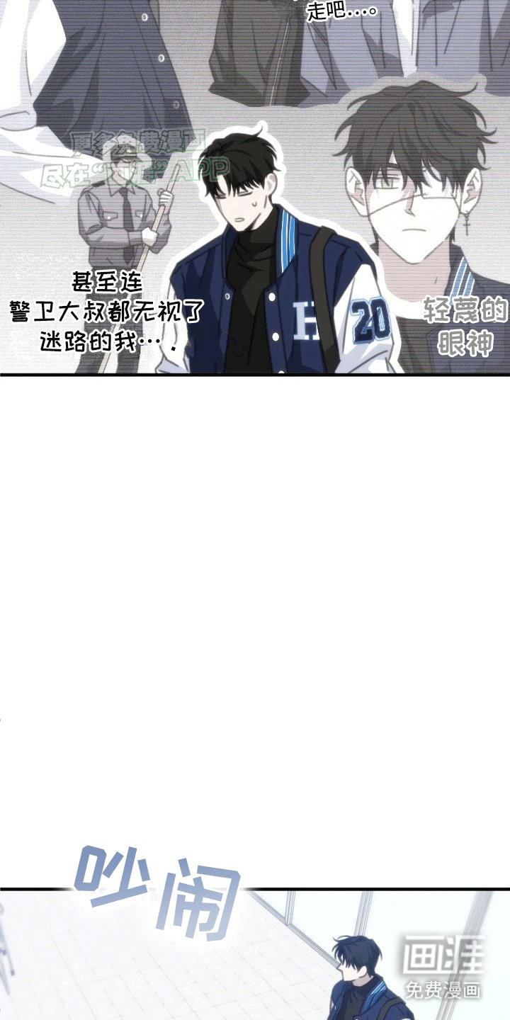 第3章：找茬