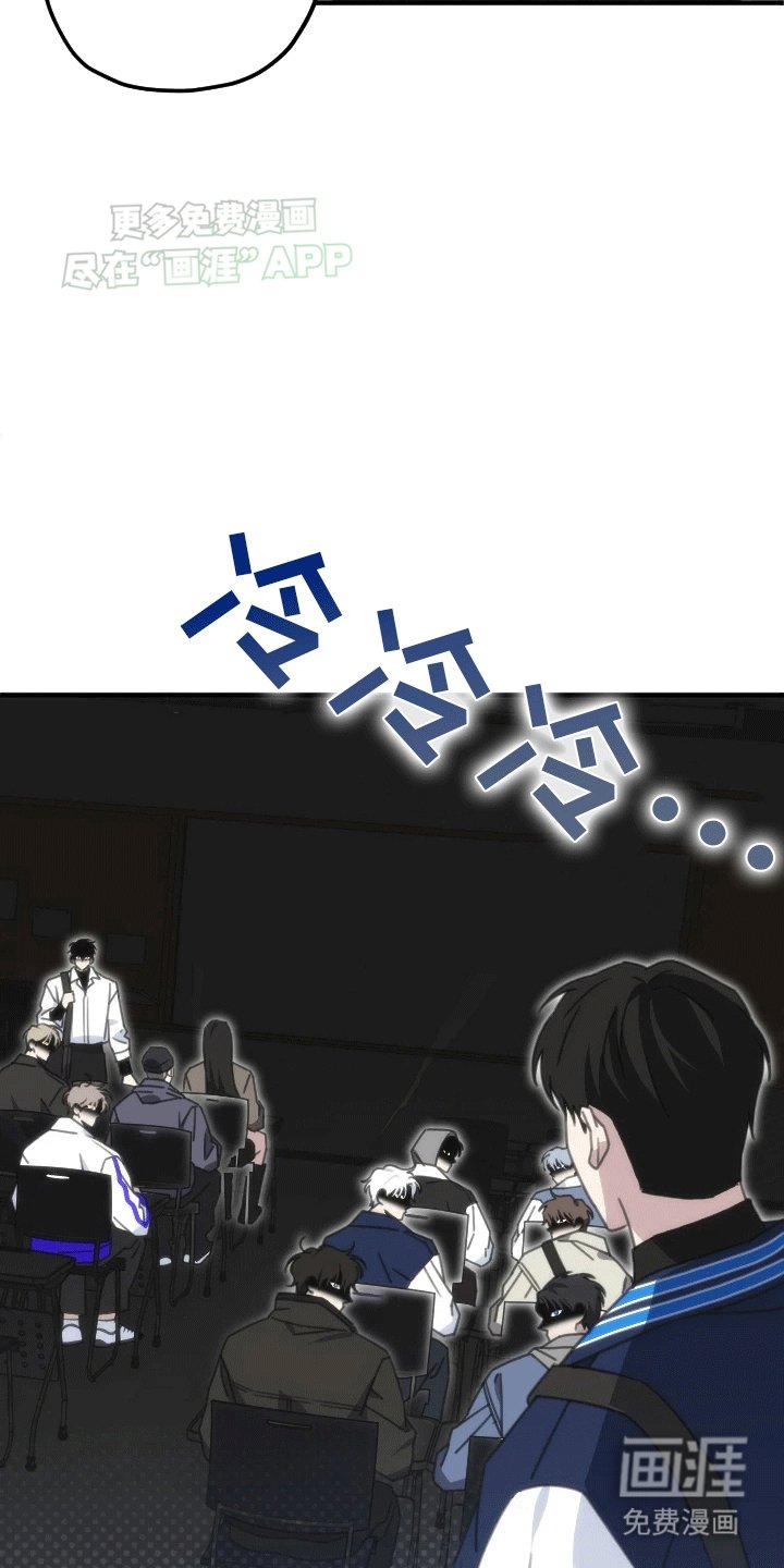 第3章：找茬