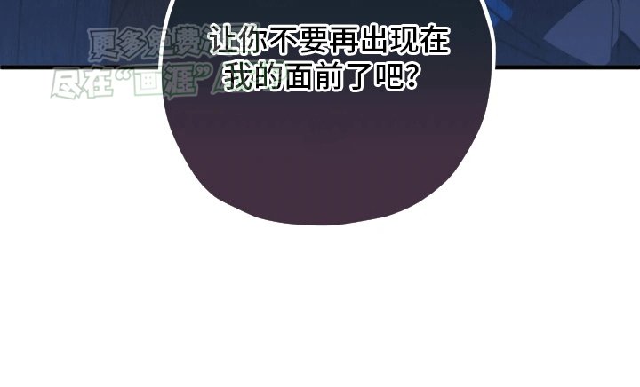 第3章：找茬