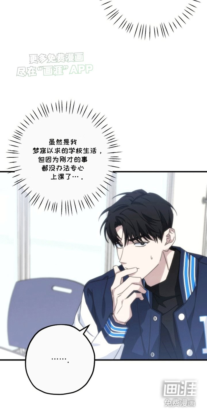 第3章：找茬