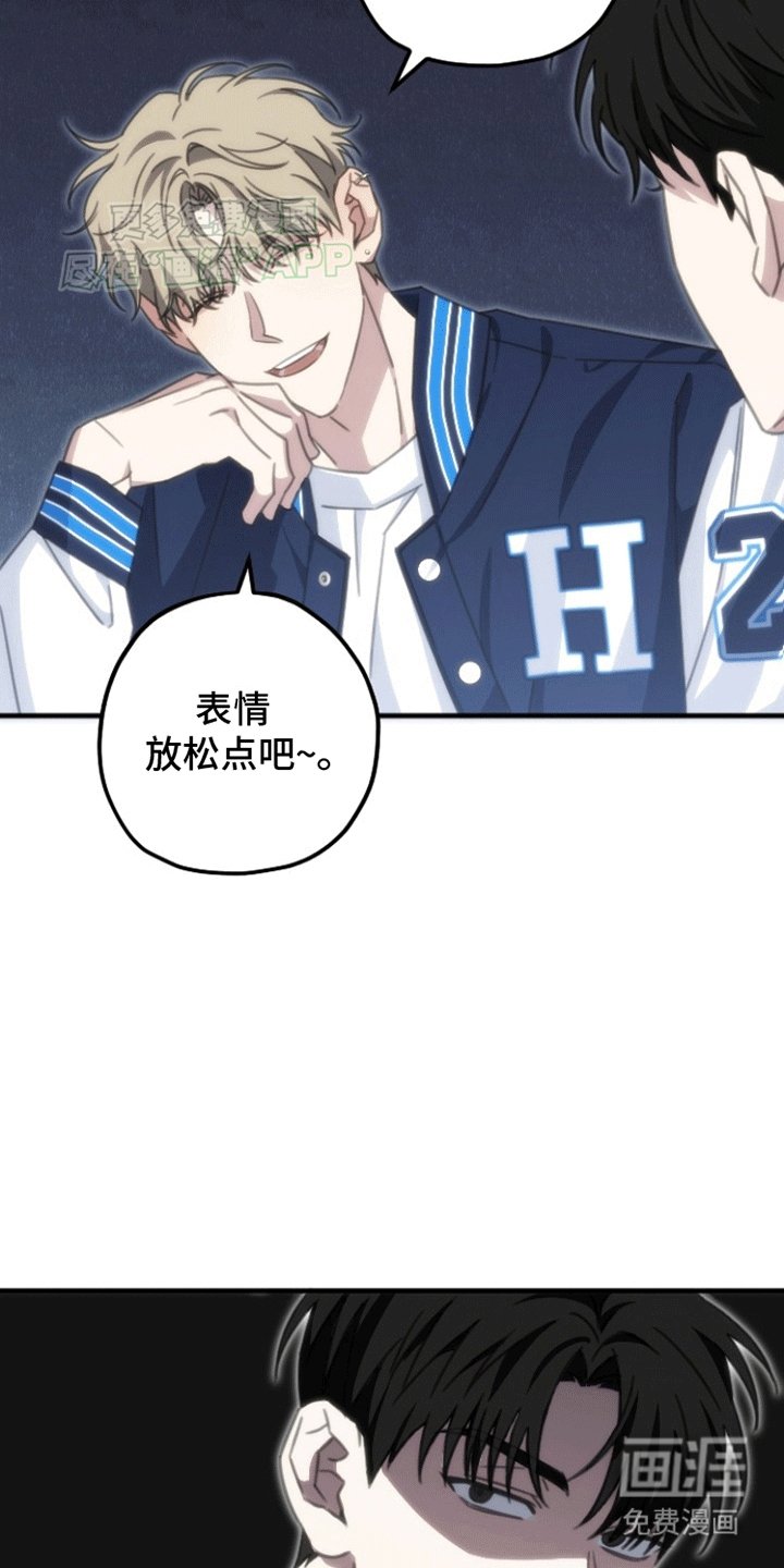 第4章：小组成员