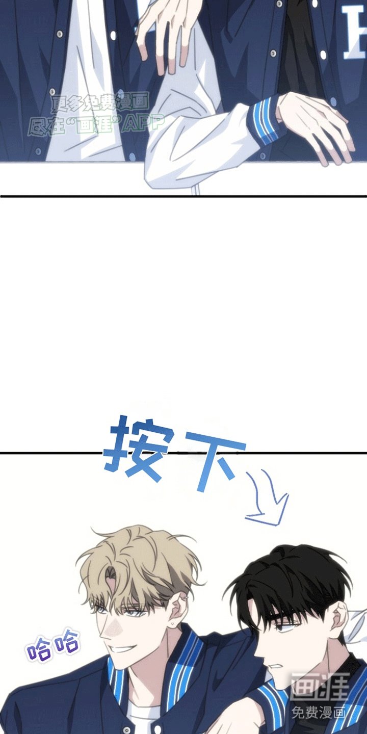 第4章：小组成员