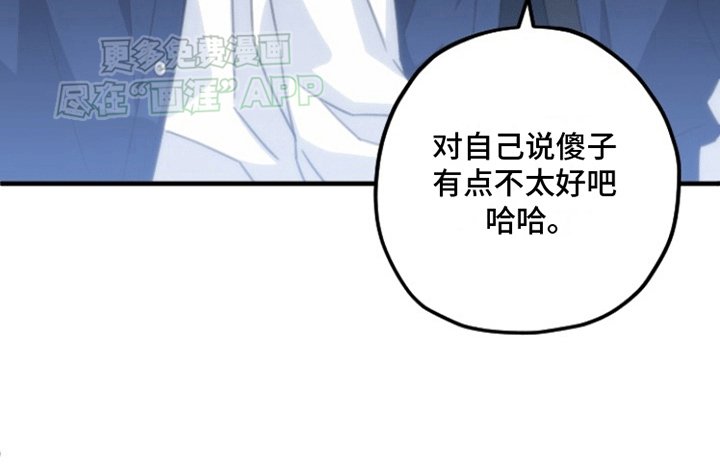 第4章：小组成员