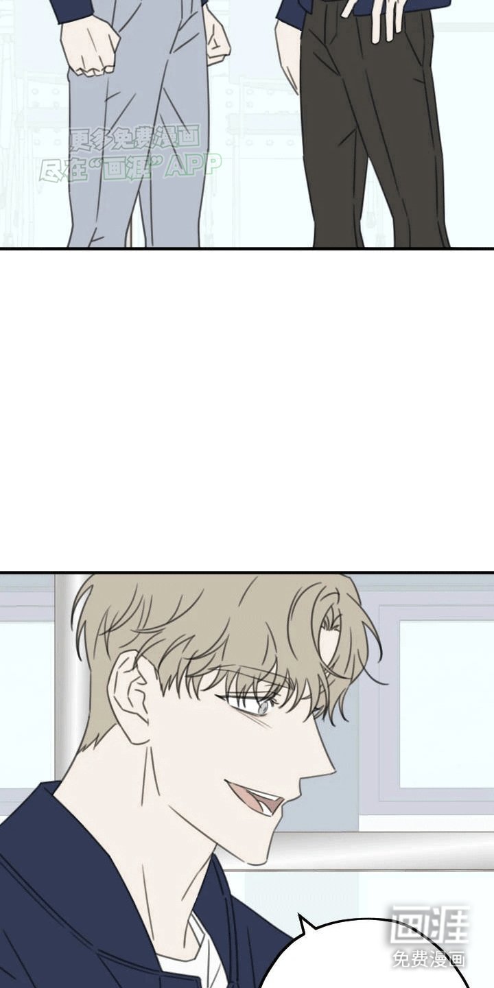 第5章：震惊的事实