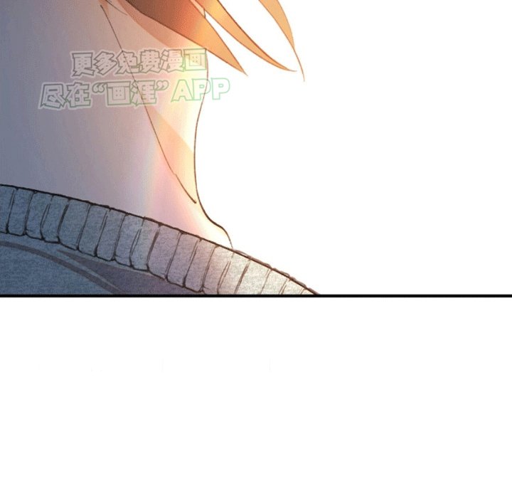 第3章：倾诉