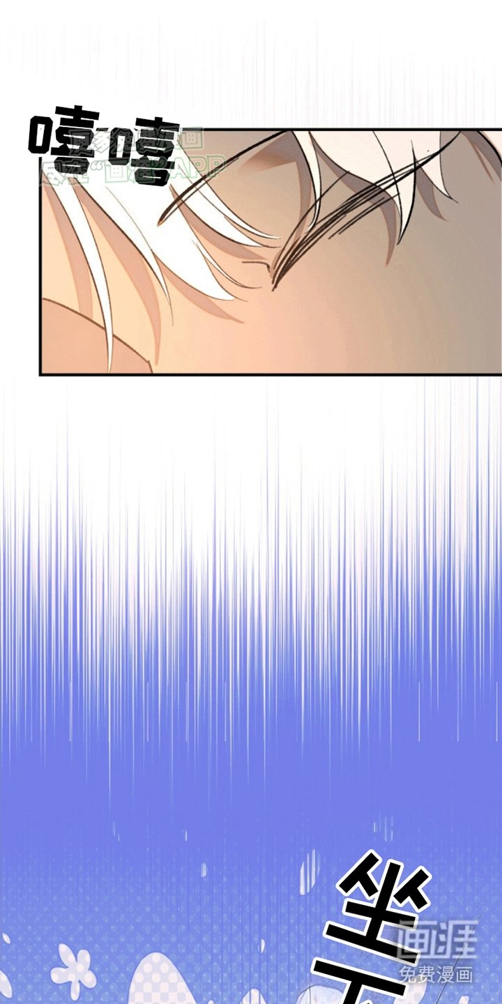 第4章：你需要的