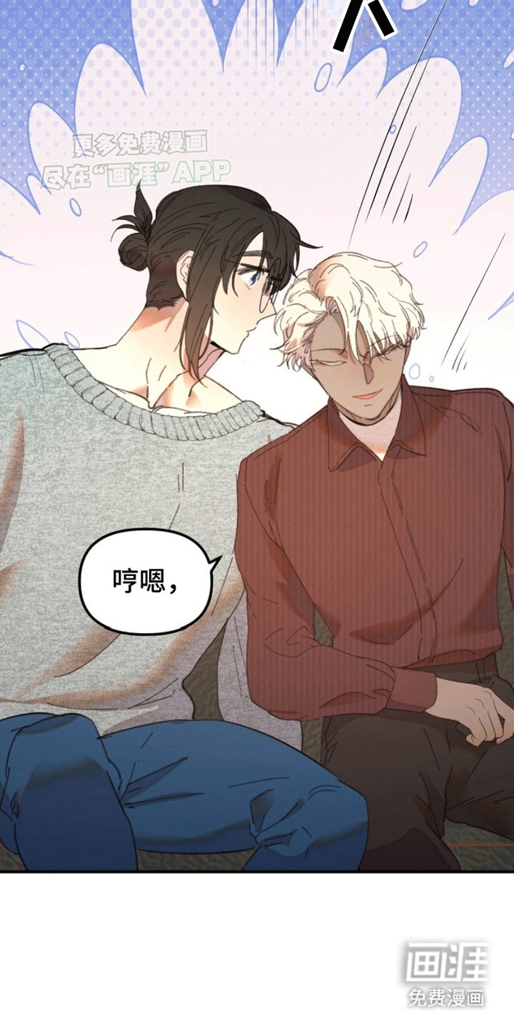 第4章：你需要的