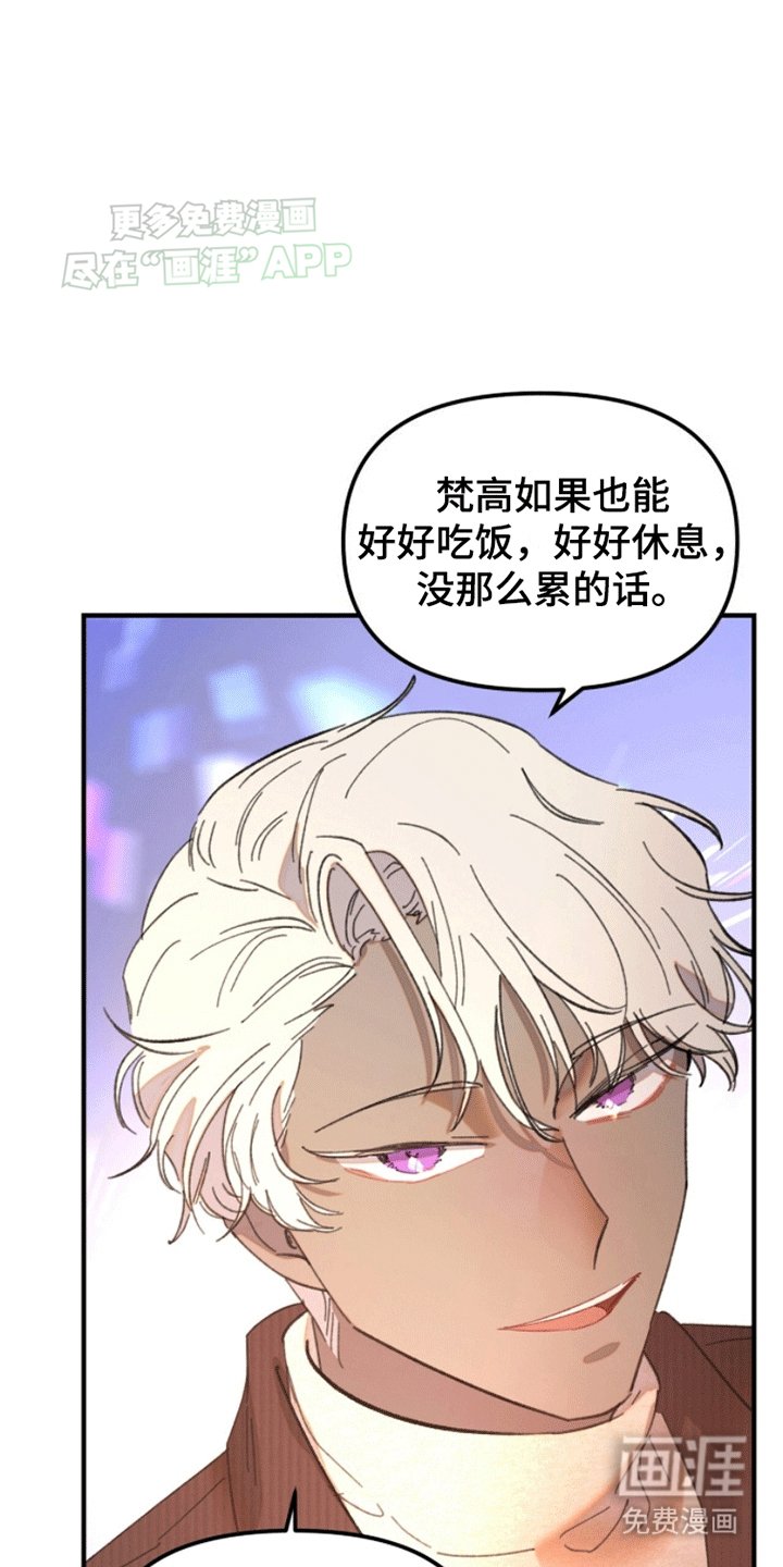 第4章：你需要的