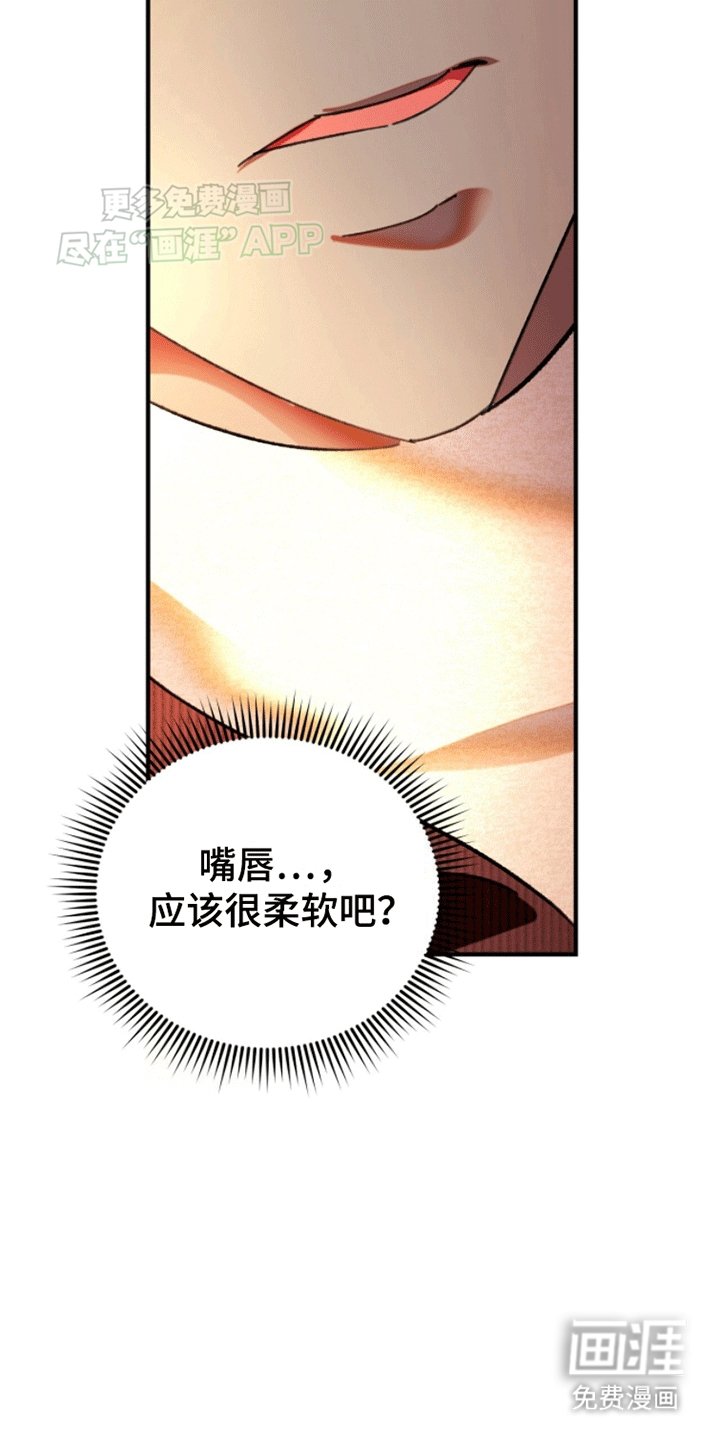 第4章：你需要的
