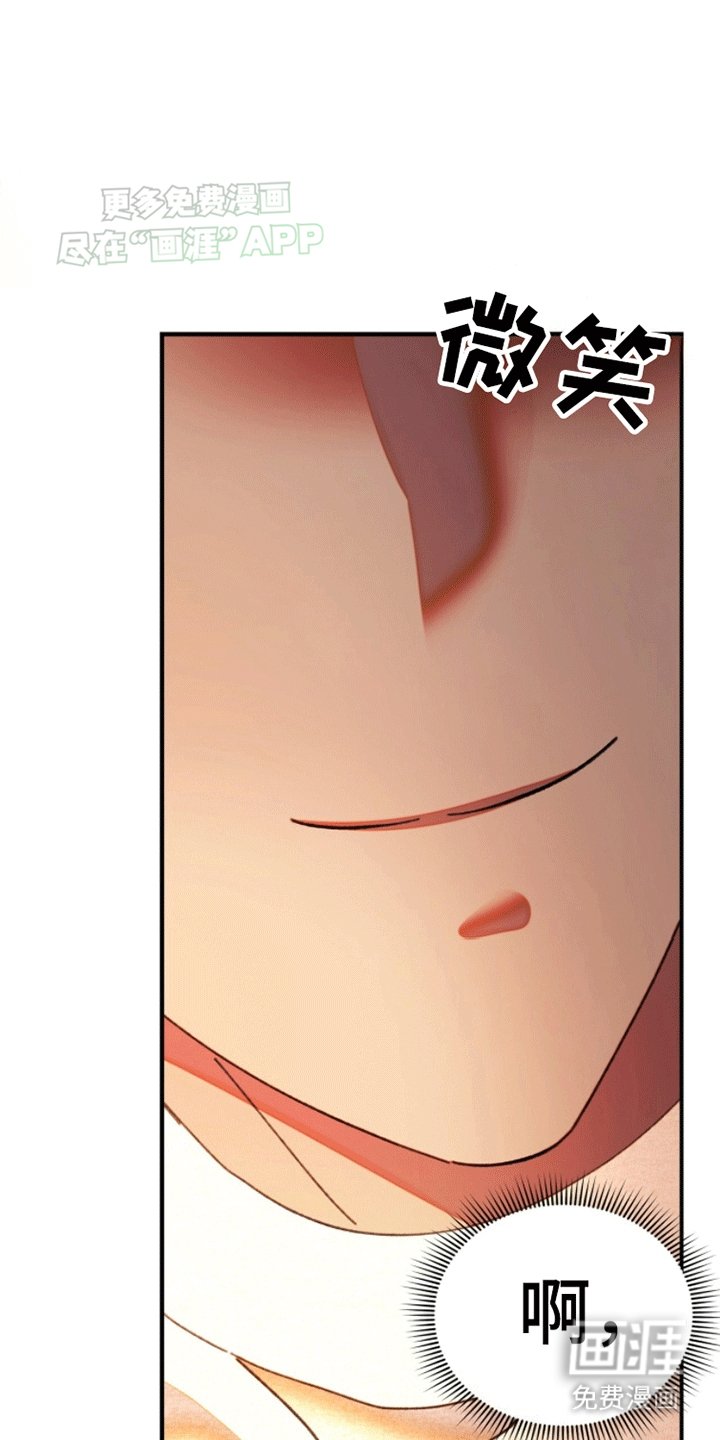 第4章：你需要的