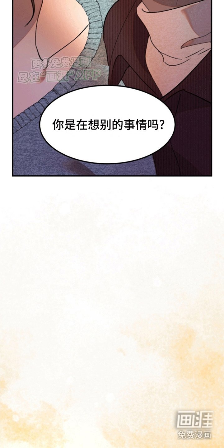 第4章：你需要的