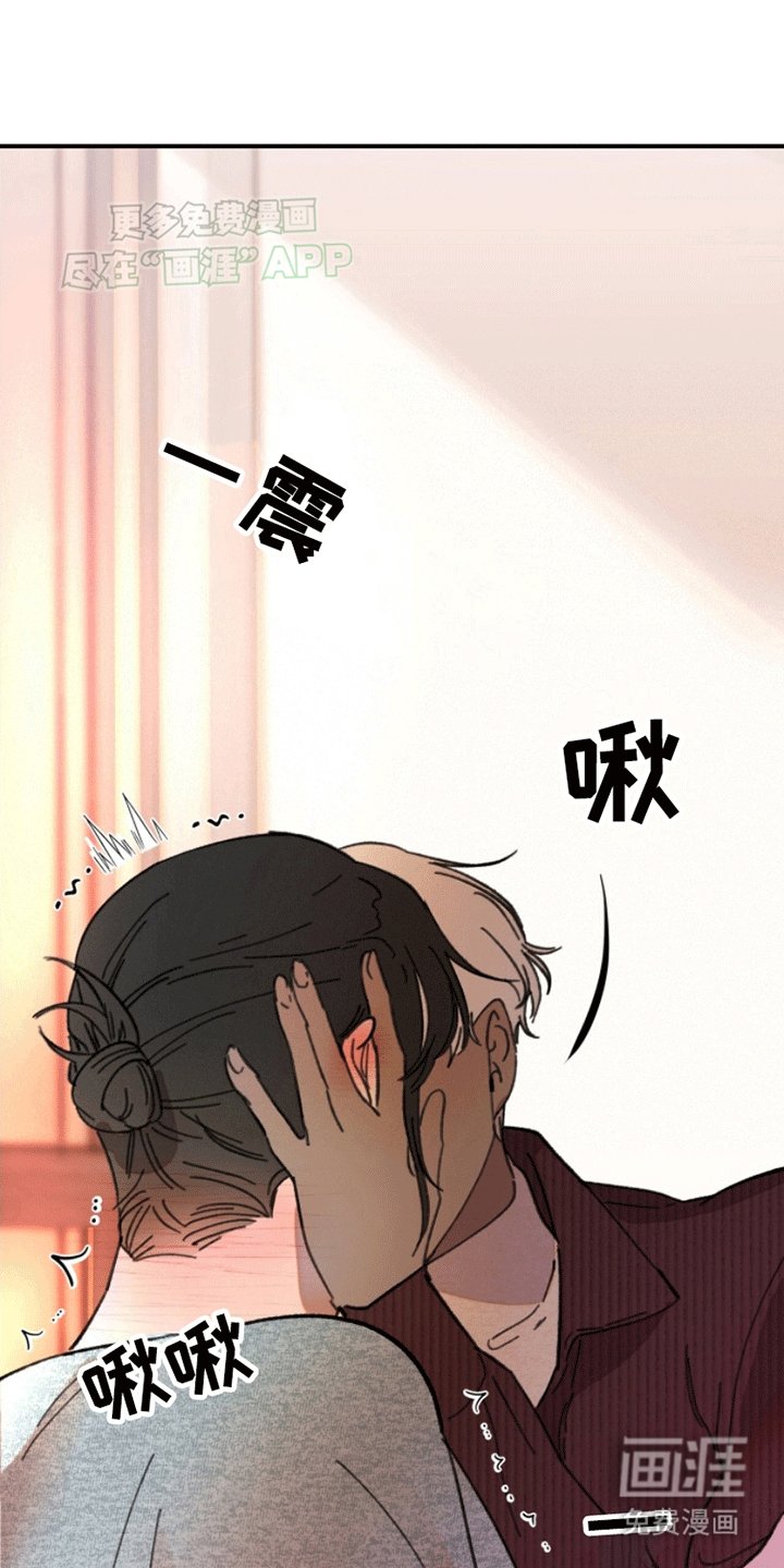 第4章：你需要的