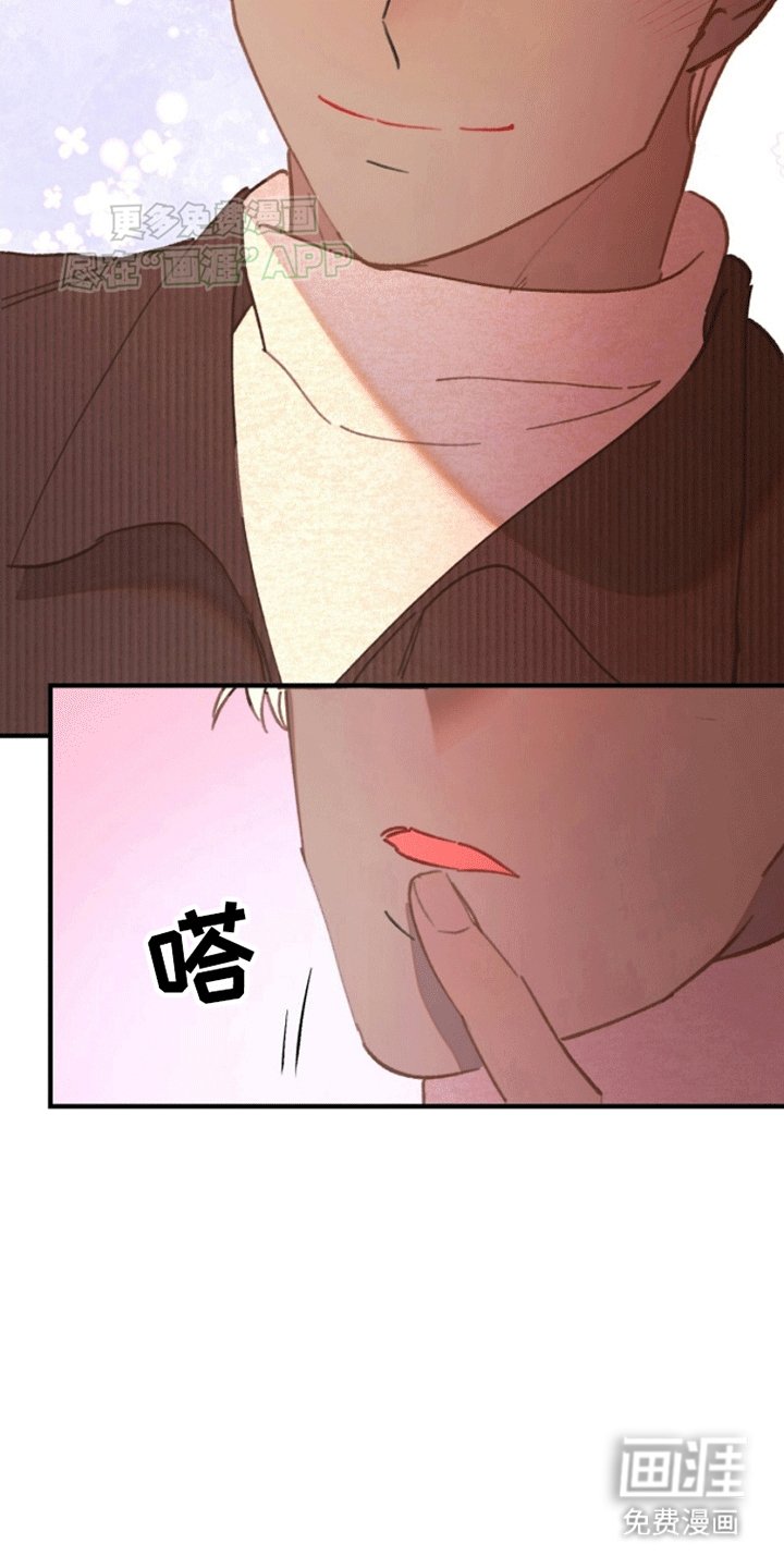 第4章：你需要的