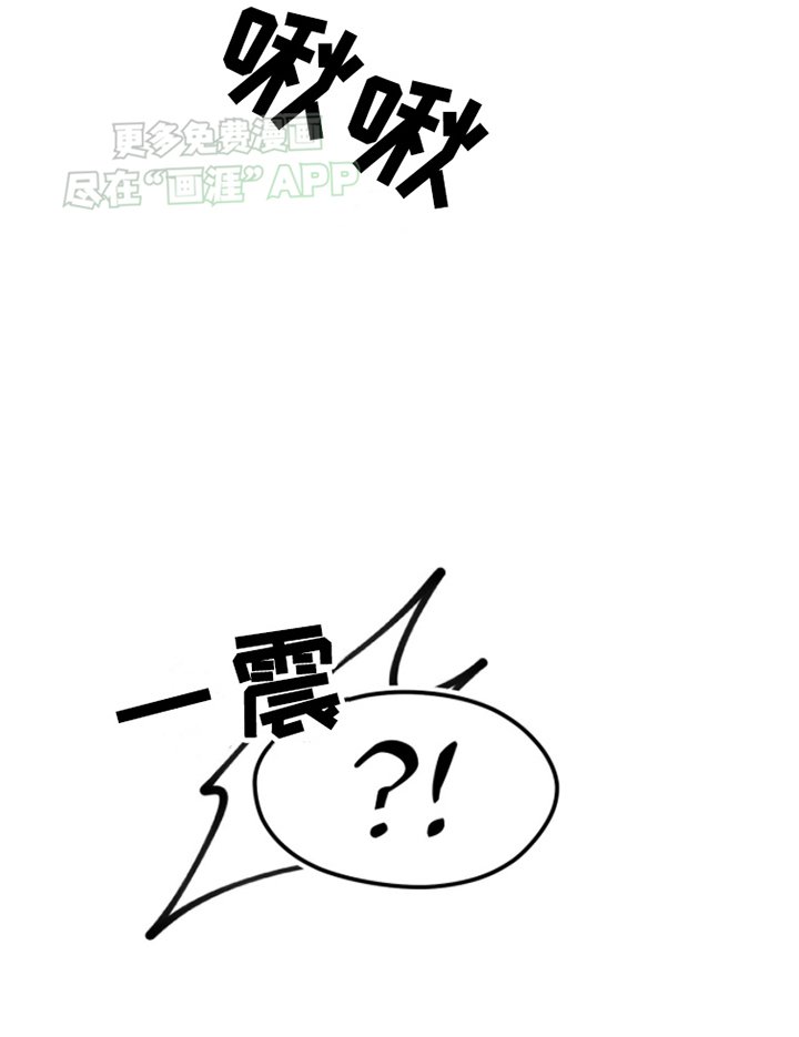 第4章：你需要的