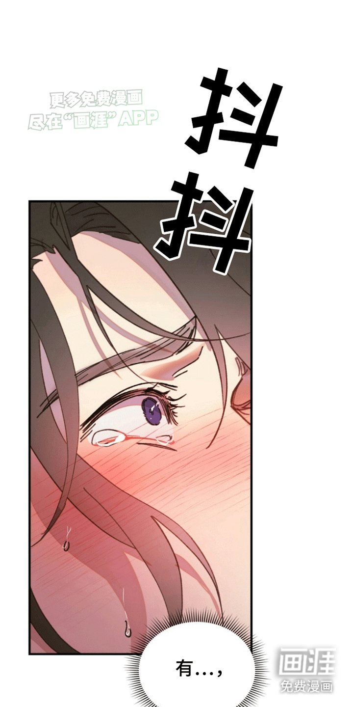 第5章：模特