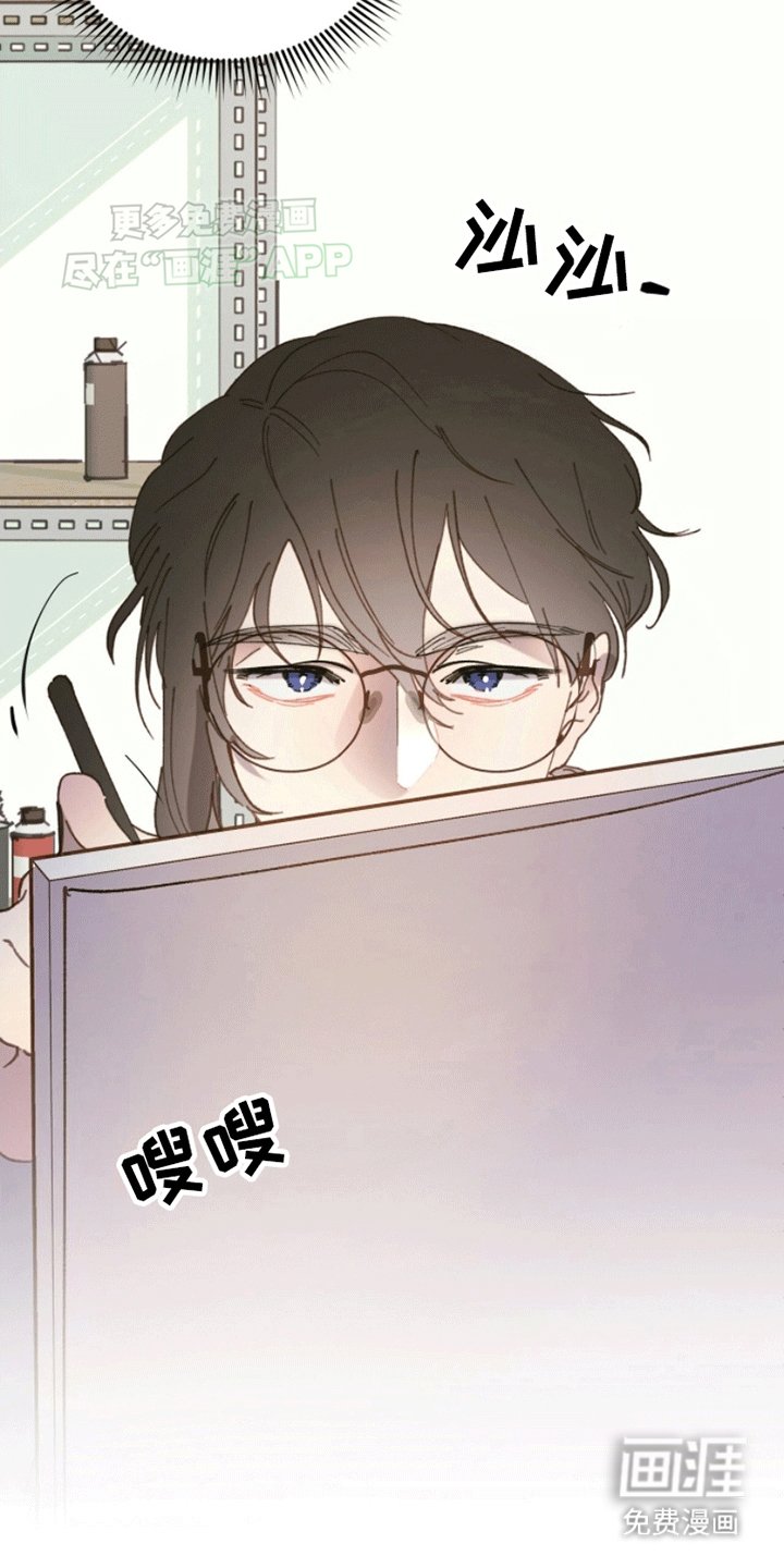 第5章：模特