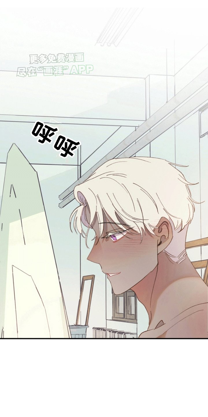 第6章：消失的缪斯(完结）