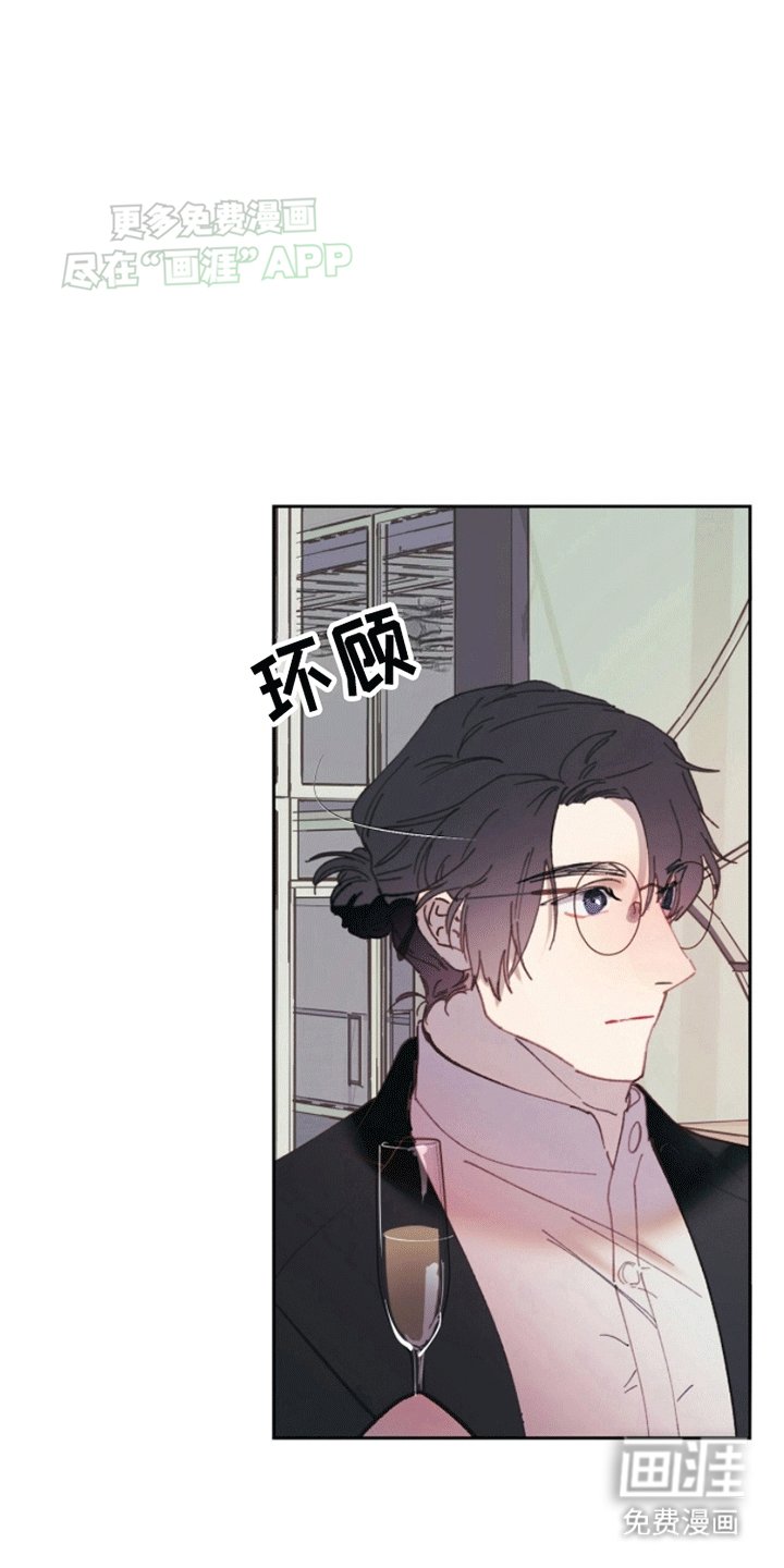 第6章：消失的缪斯(完结）
