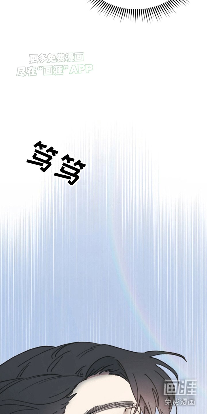 第6章：消失的缪斯(完结）