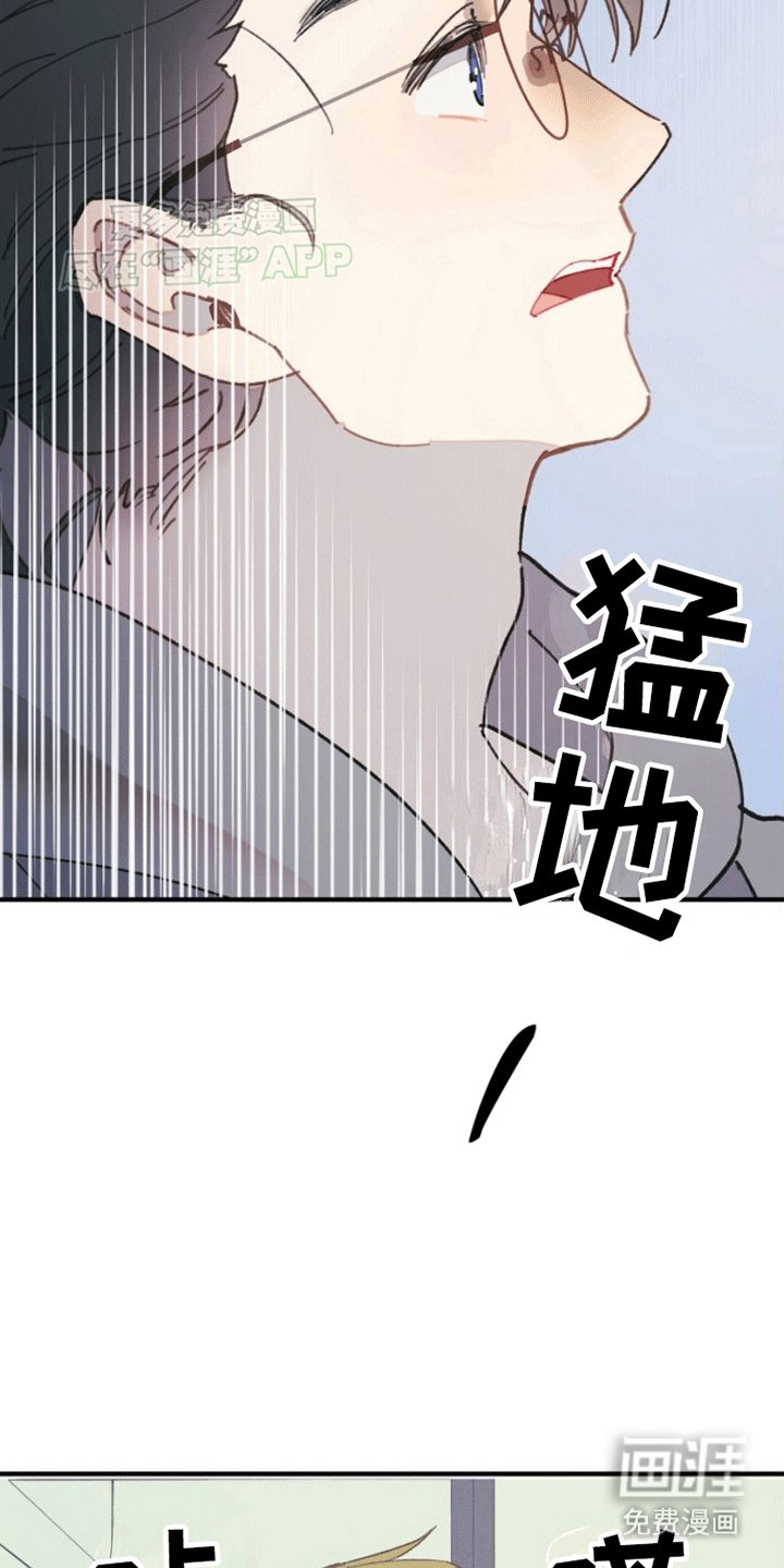 第6章：消失的缪斯(完结）
