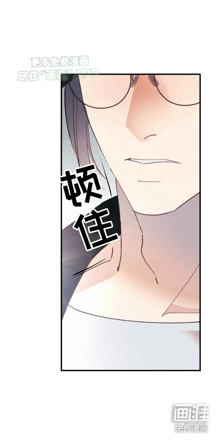 第6章：消失的缪斯(完结）