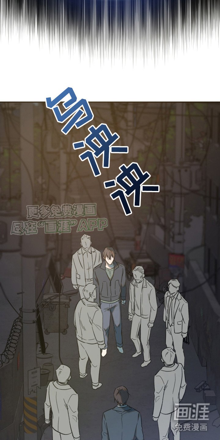 第1章：债务