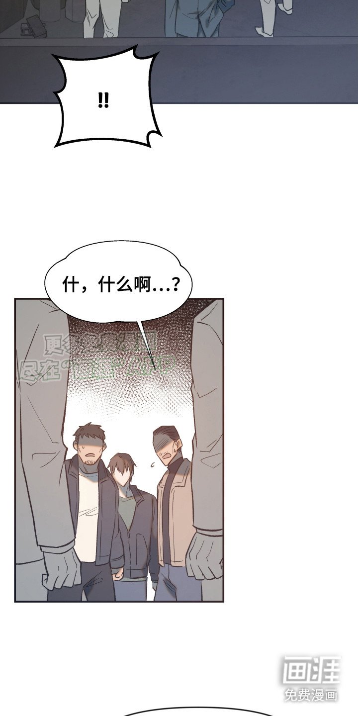 第1章：债务
