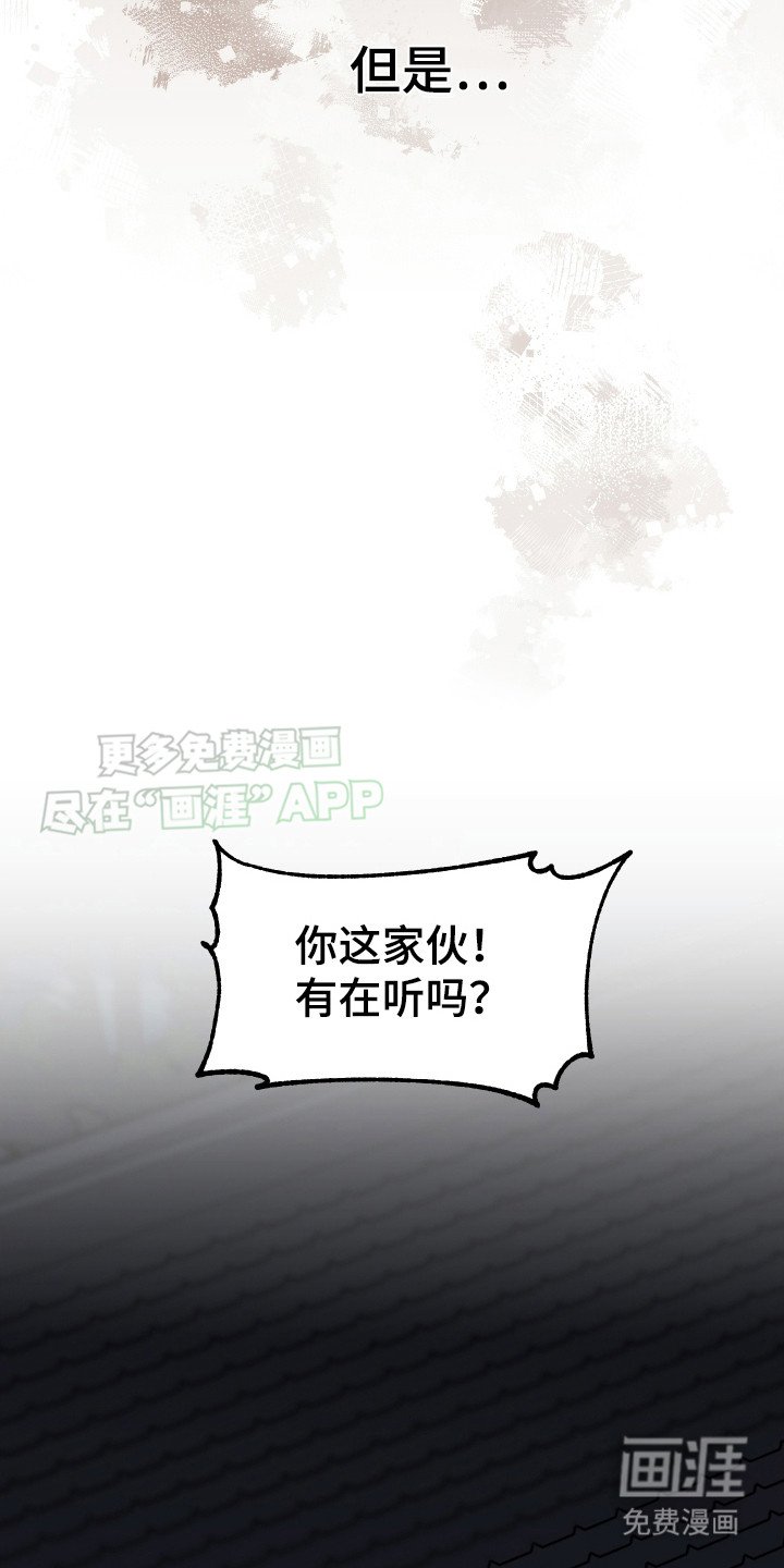 第10章：憧憬