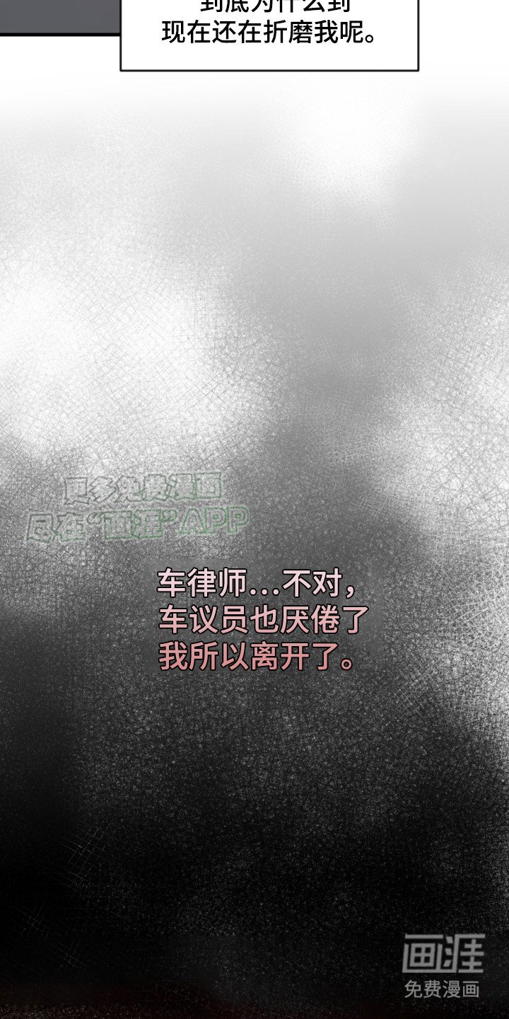 第10章：憧憬