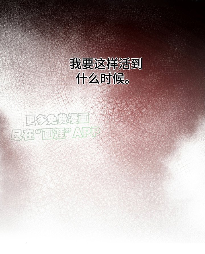 第10章：憧憬